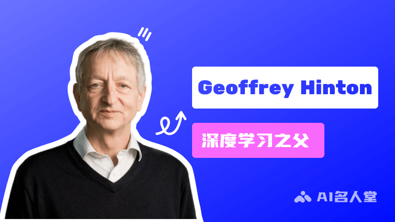 Geoffrey Hinton