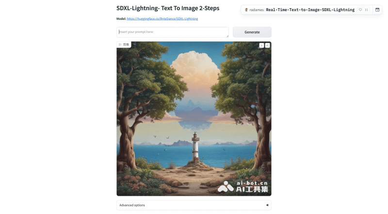 SDXL-Lightning实时图片生成