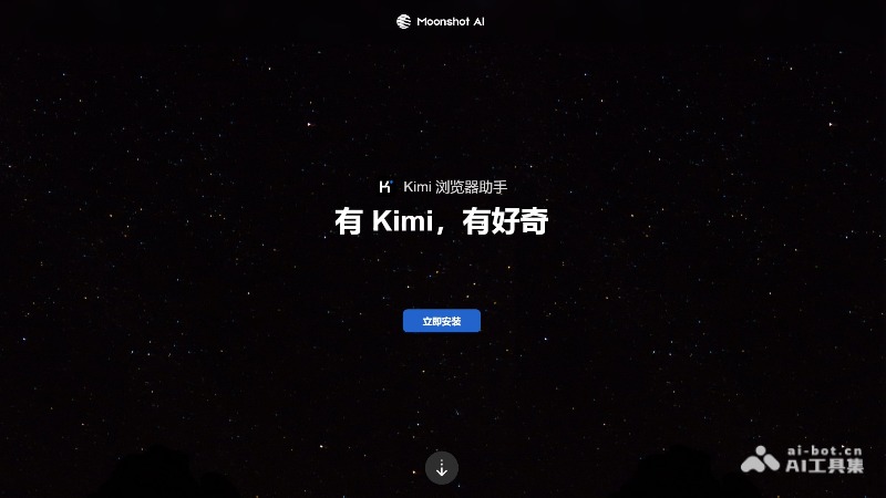Kimi