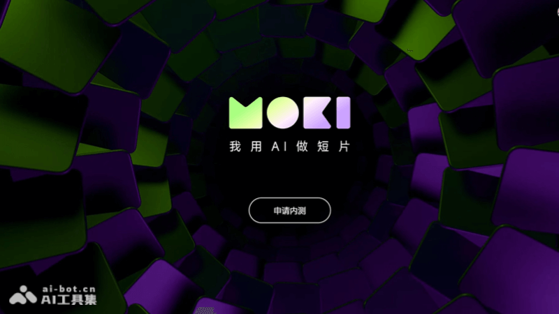 MOKI