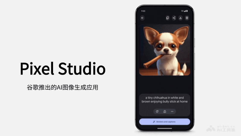 Pixel-Studio