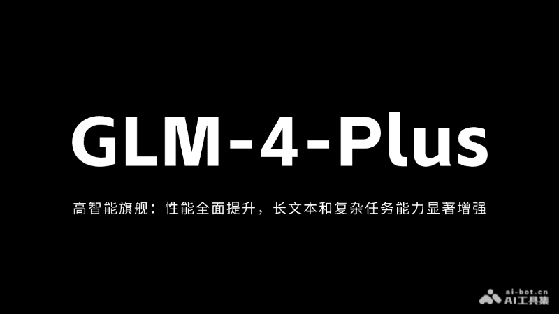 GLM-4-Plus