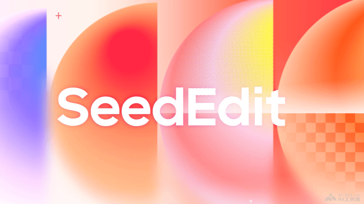 SeedEdit