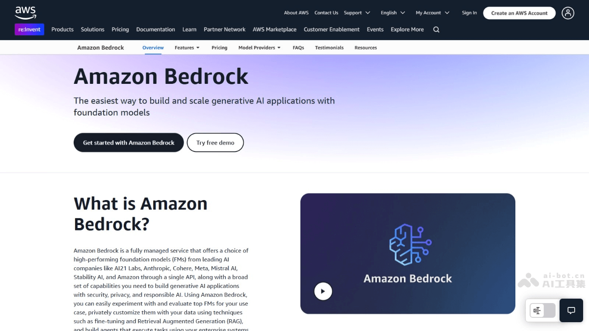 Amazon Bedrock