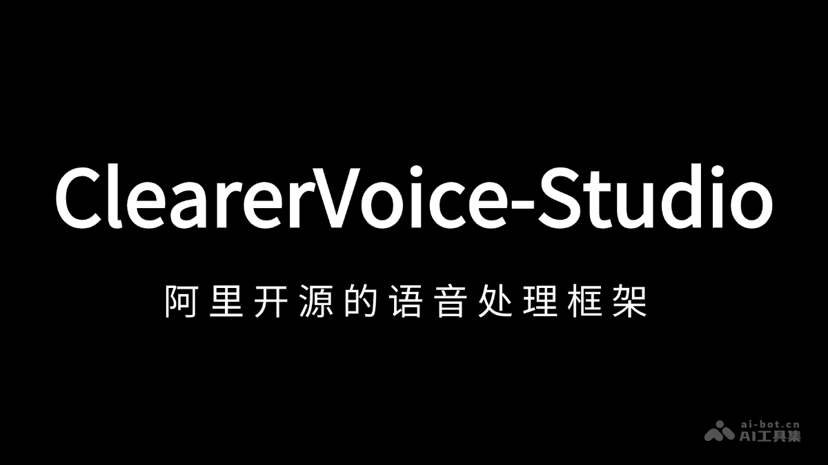 ClearerVoice-Studio