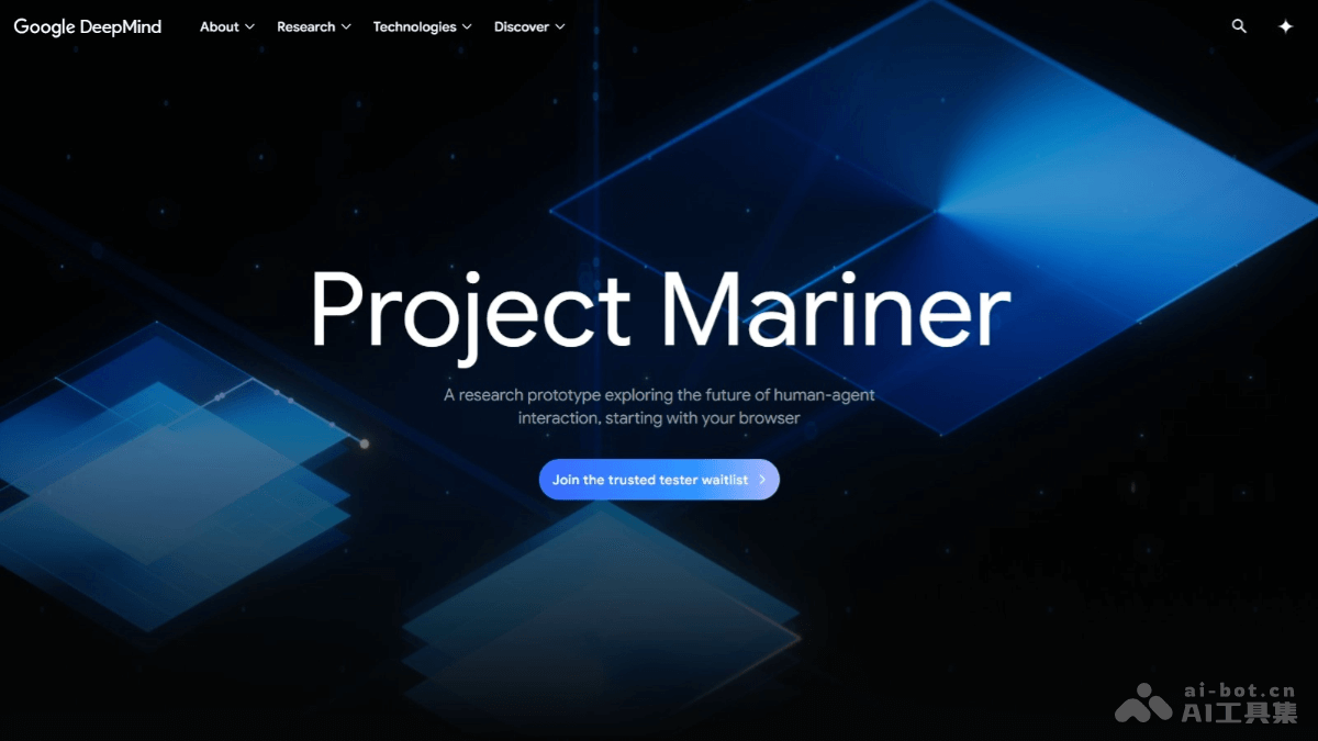 Project Mariner