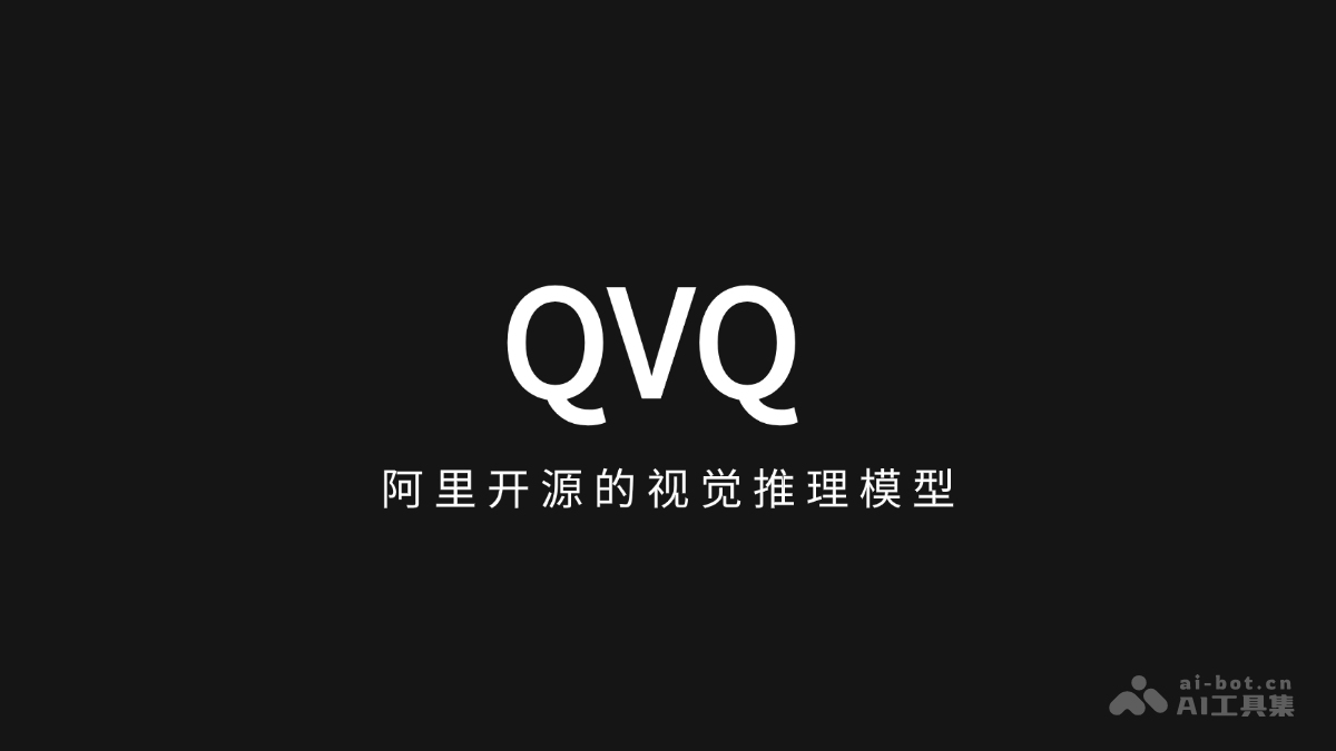 QVQ
