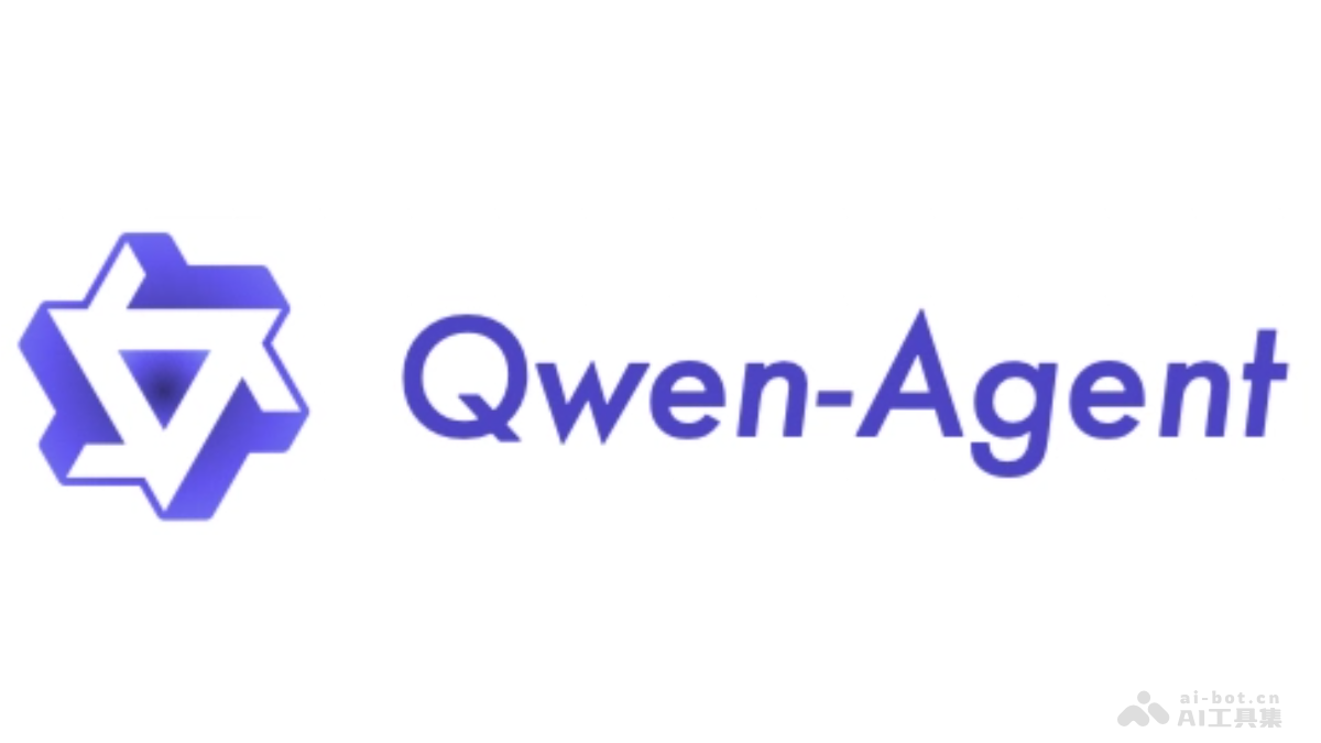 Qwen-Agent