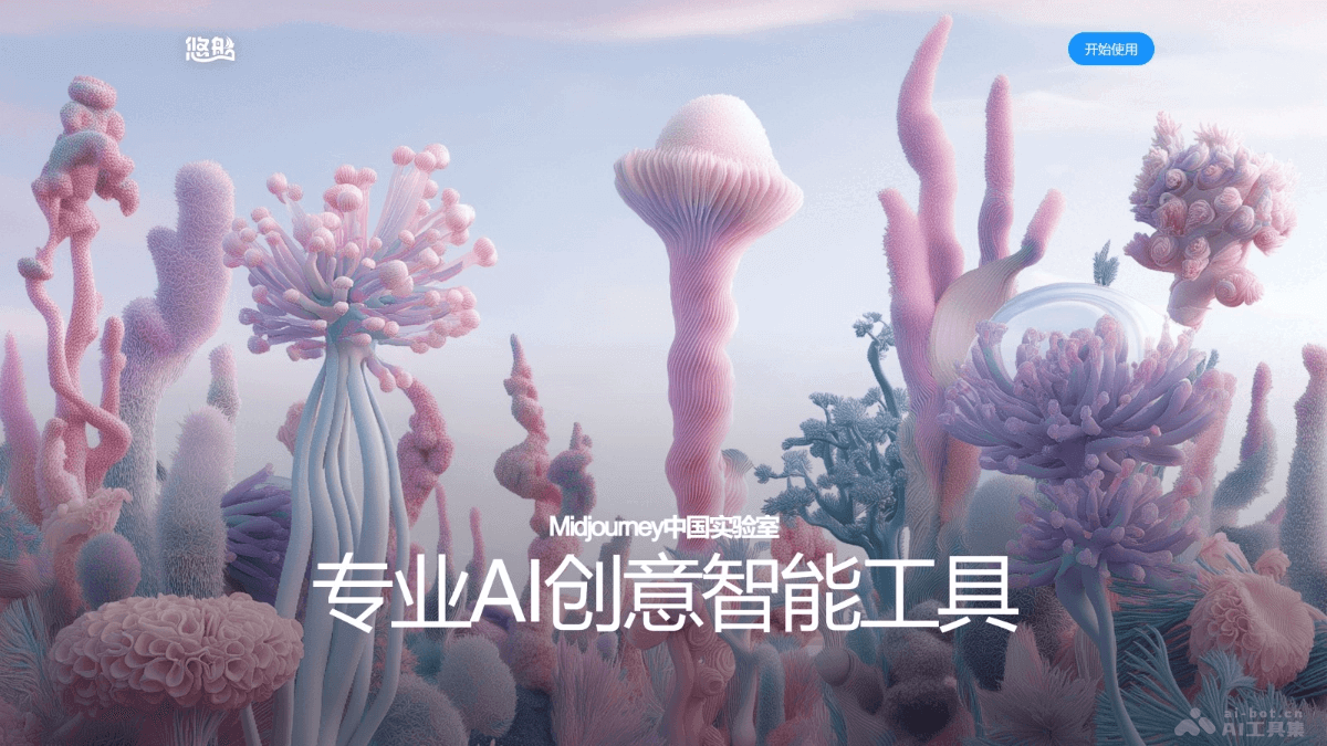 youchuan