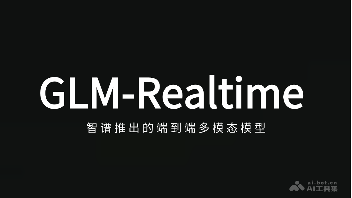 GLM-Realtime