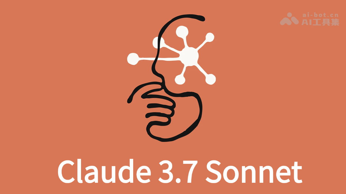 Claude 3.7 Sonnet