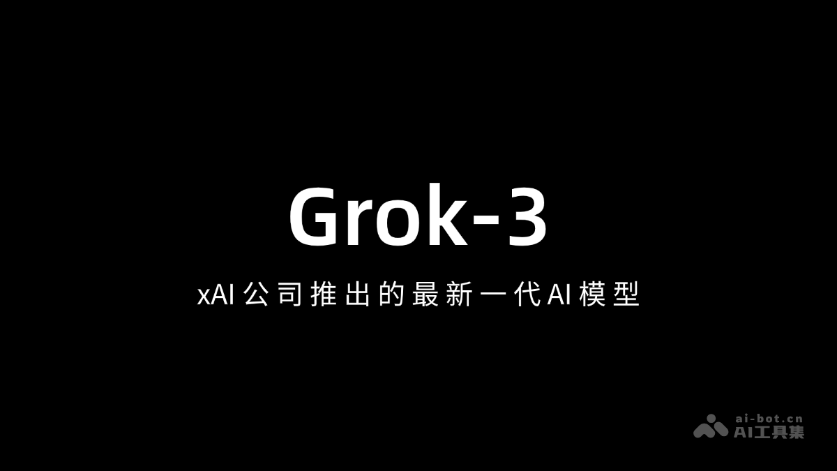 Grok-3