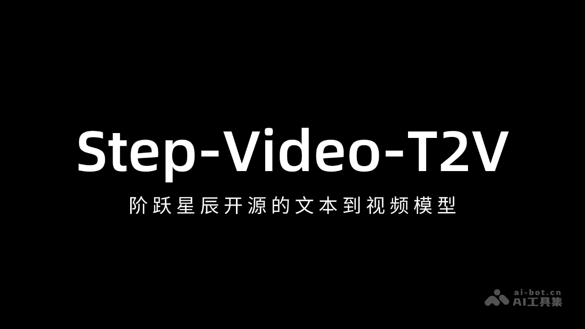 Step-Video-T2V
