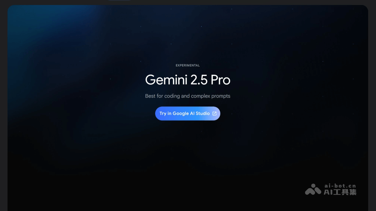 Gemini 2.5 Pro