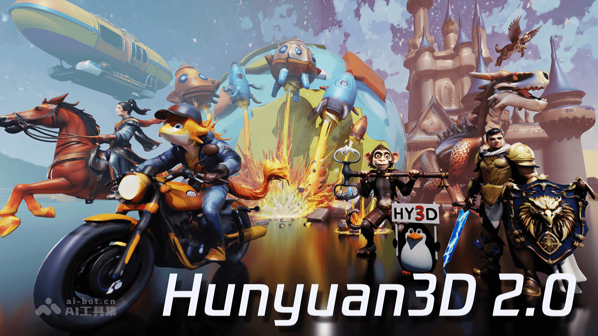 Hunyuan3D 2.0
