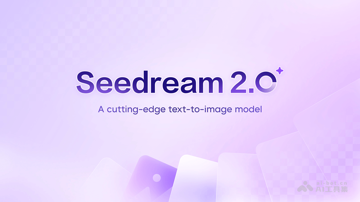 Seedream 2.0