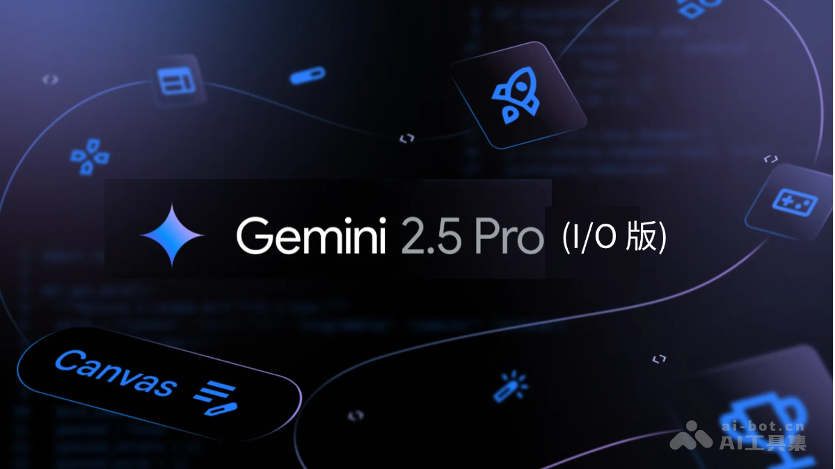 gemini-2-5-pro-i-o-edition