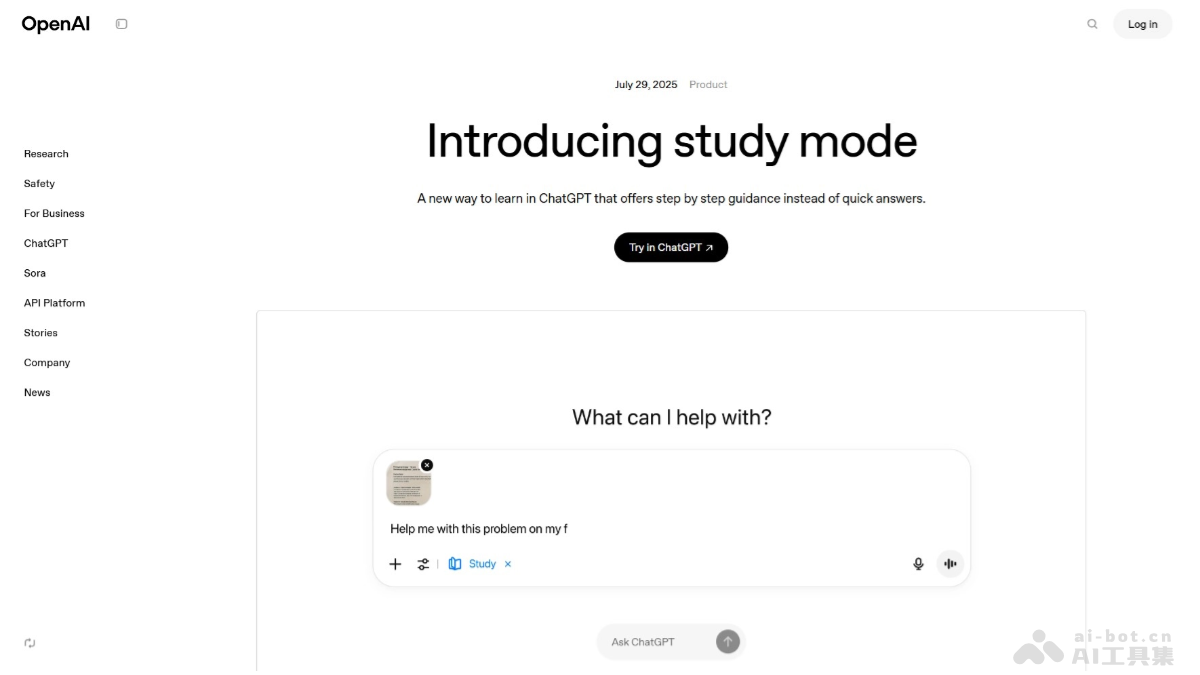 ChatGPT Study