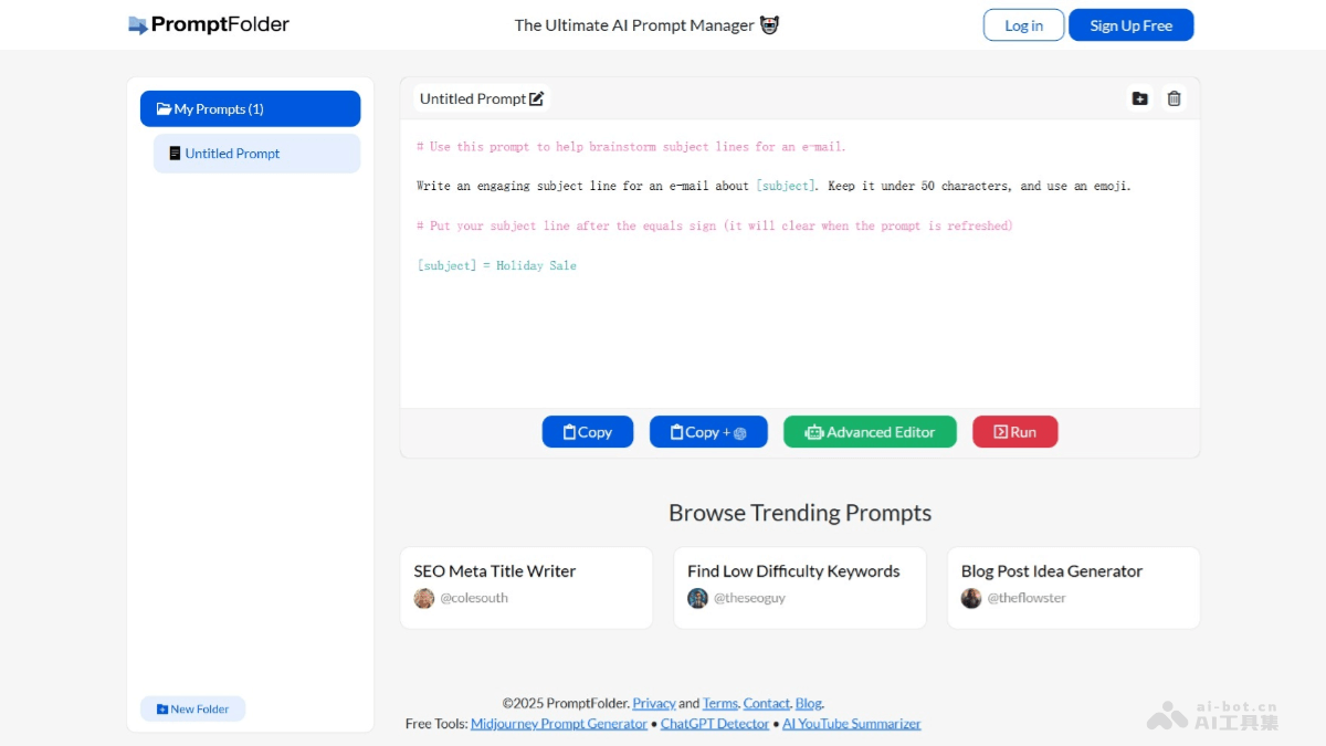 PromptFolder 