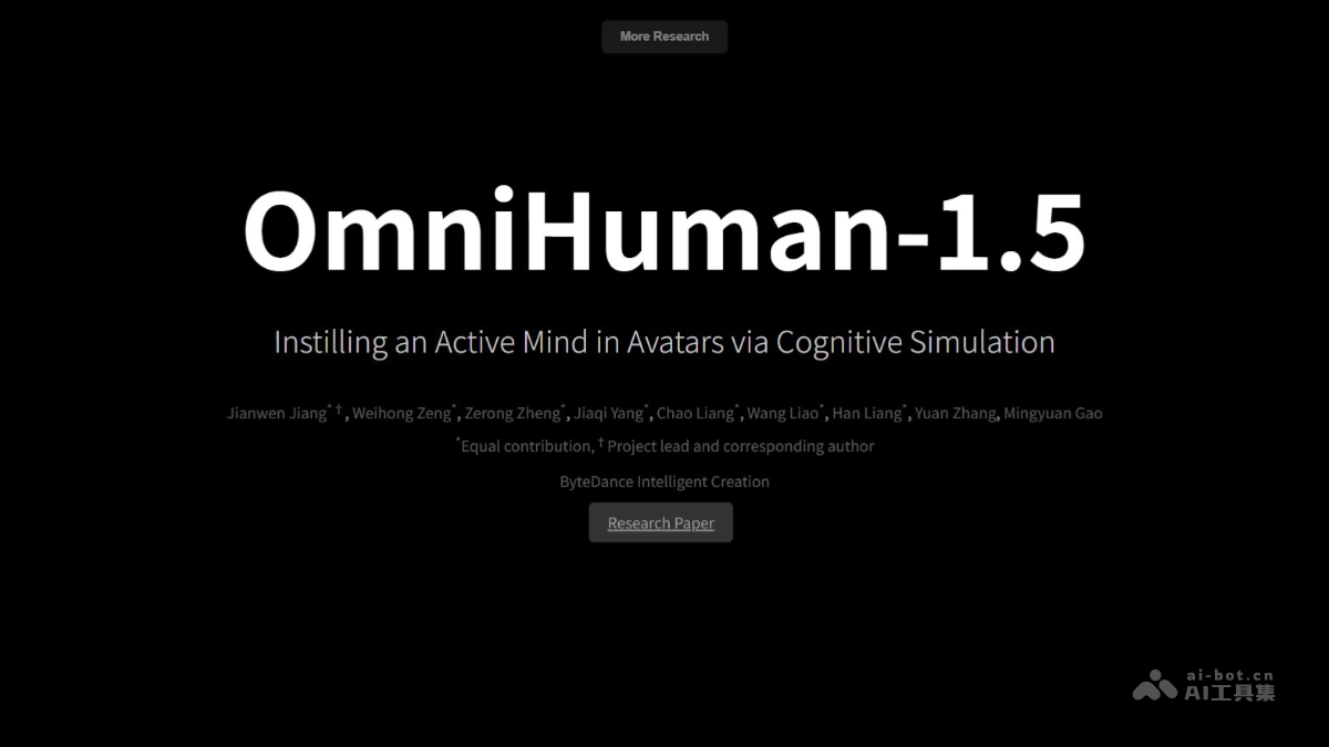 OmniHuman-1.5