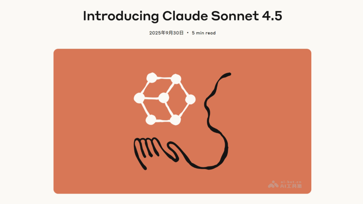 Claude Sonnet 4.5