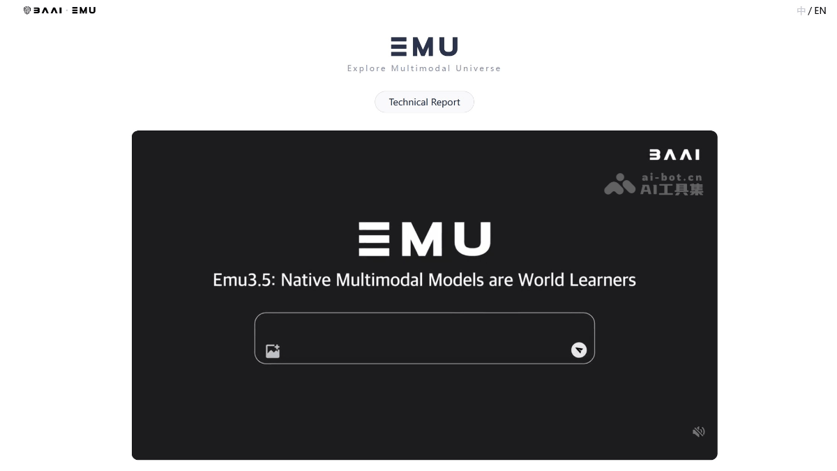 Emu3.5