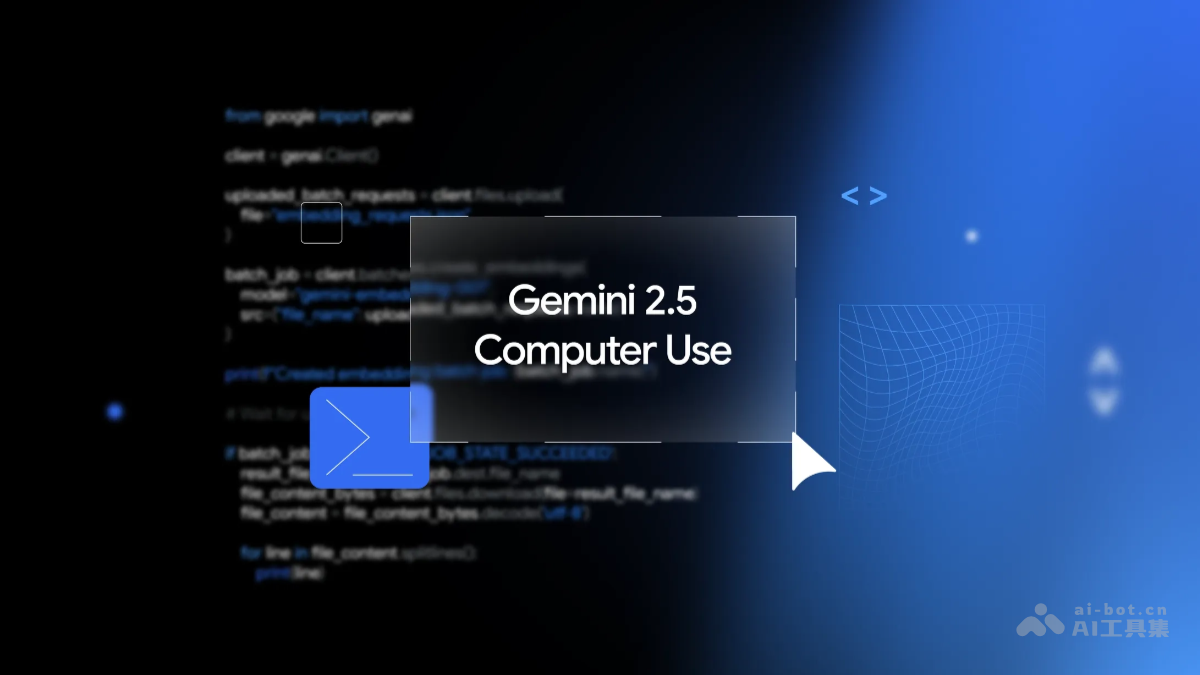 Gemini 2.5 Computer Use