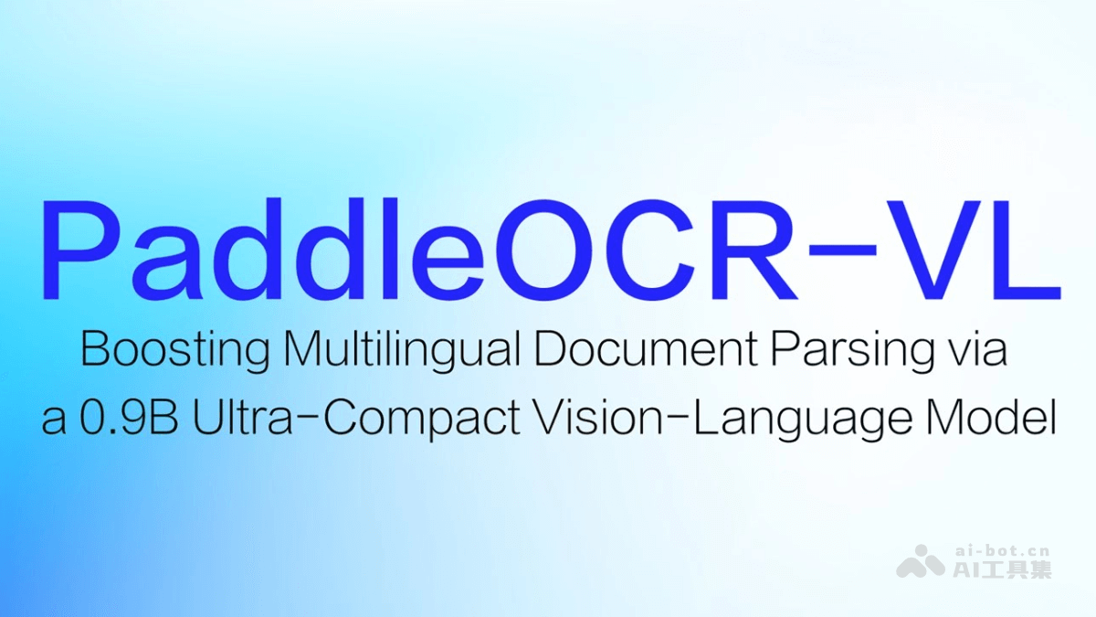 PaddleOCR-VL
