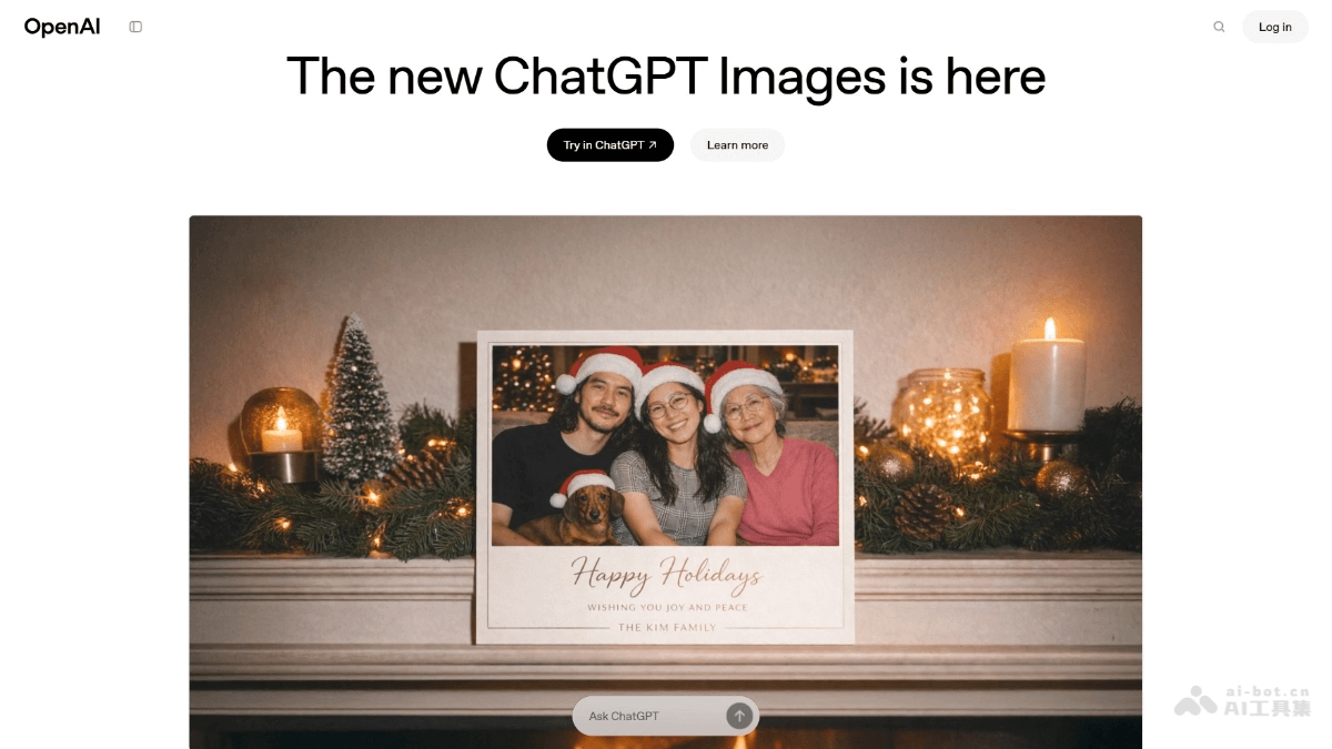 GPT Image 1.5
