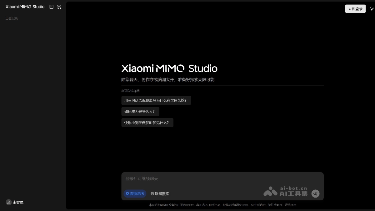 Xiaomi MiMo Studio