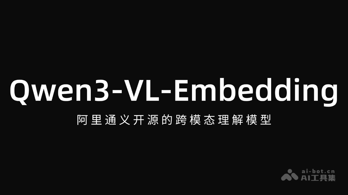 Qwen3-VL-Embedding