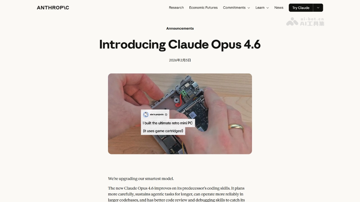 Claude Opus 4.6