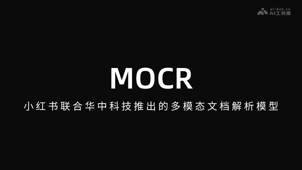 MOCR