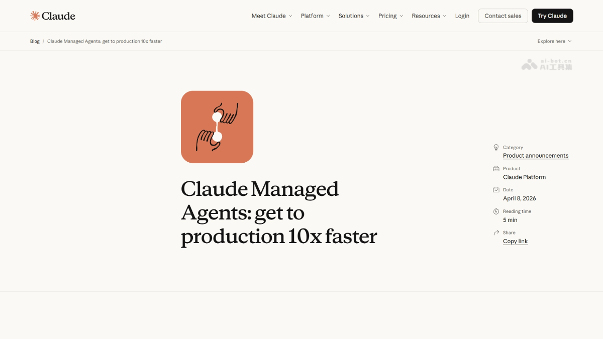 Claude Managed Agents