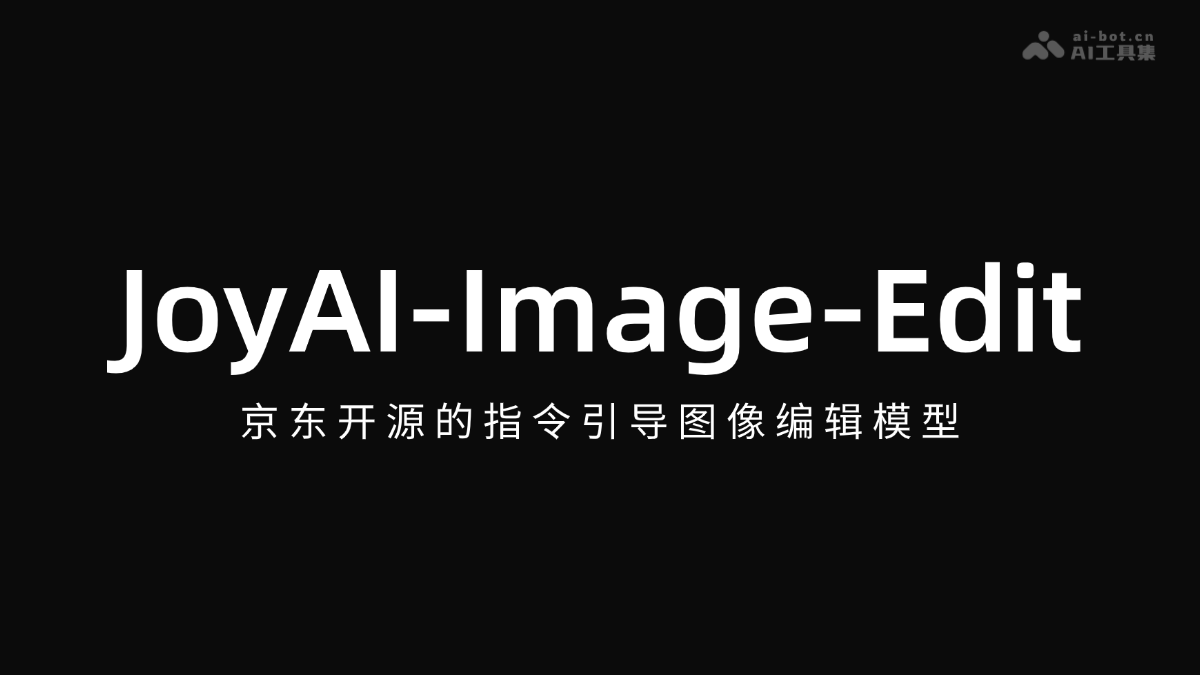 JoyAI-Image-Edit