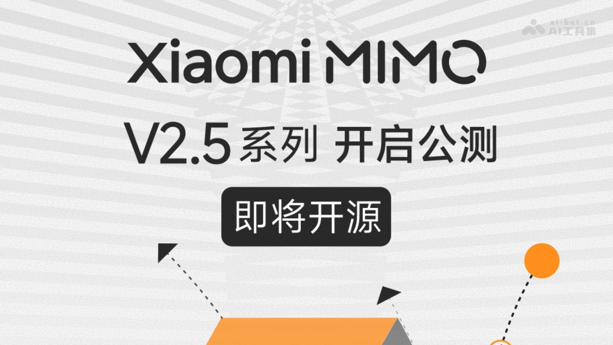 MiMo-V2.5