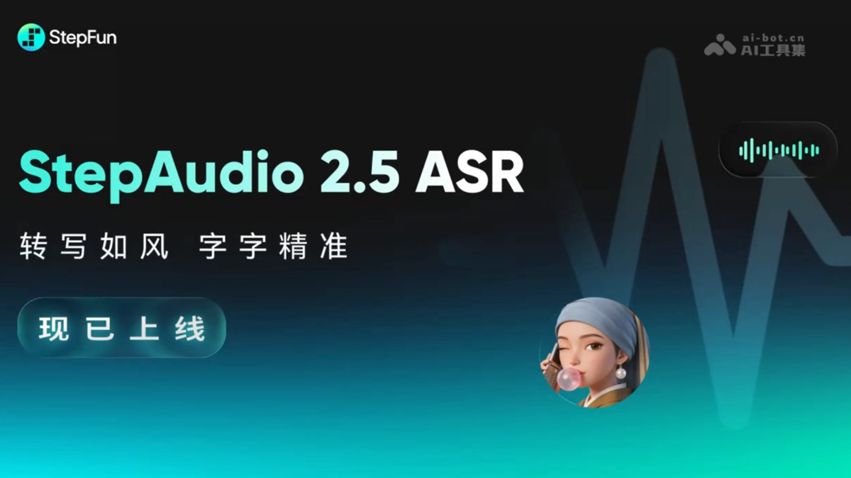 StepAudio 2.5 ASR