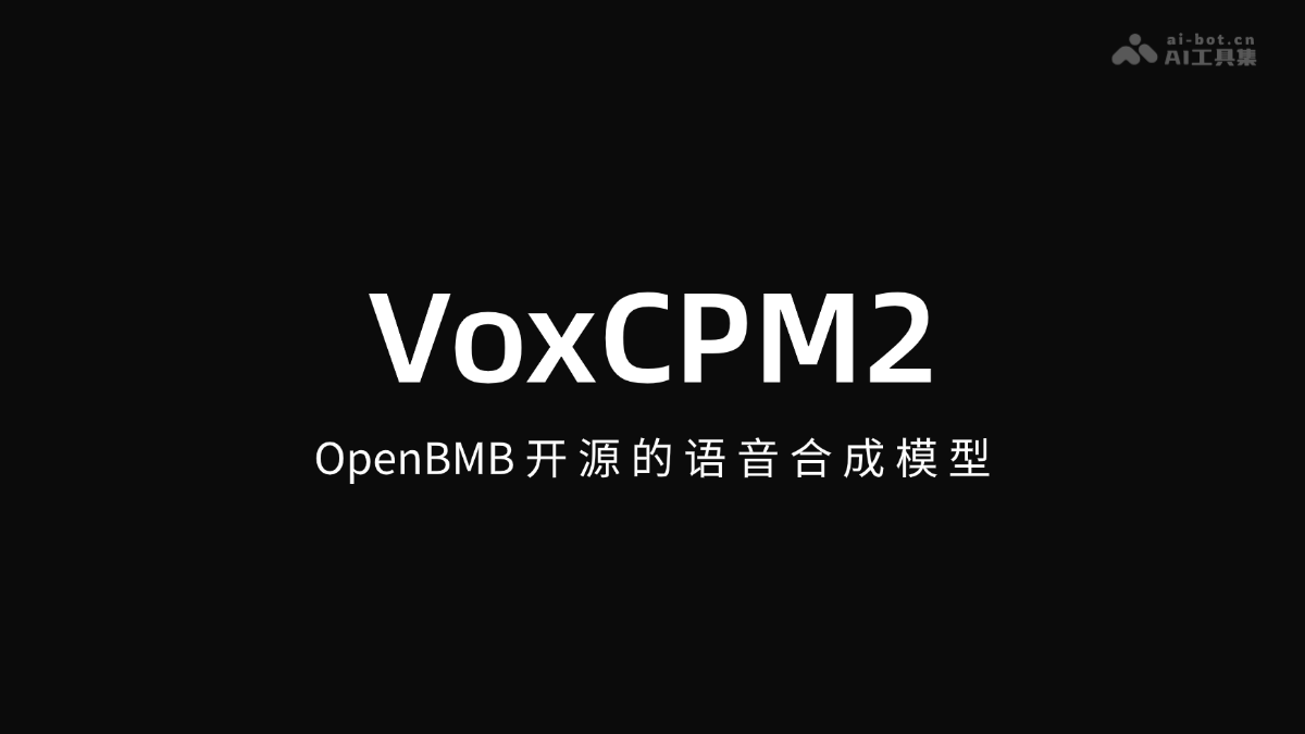 VoxCPM2