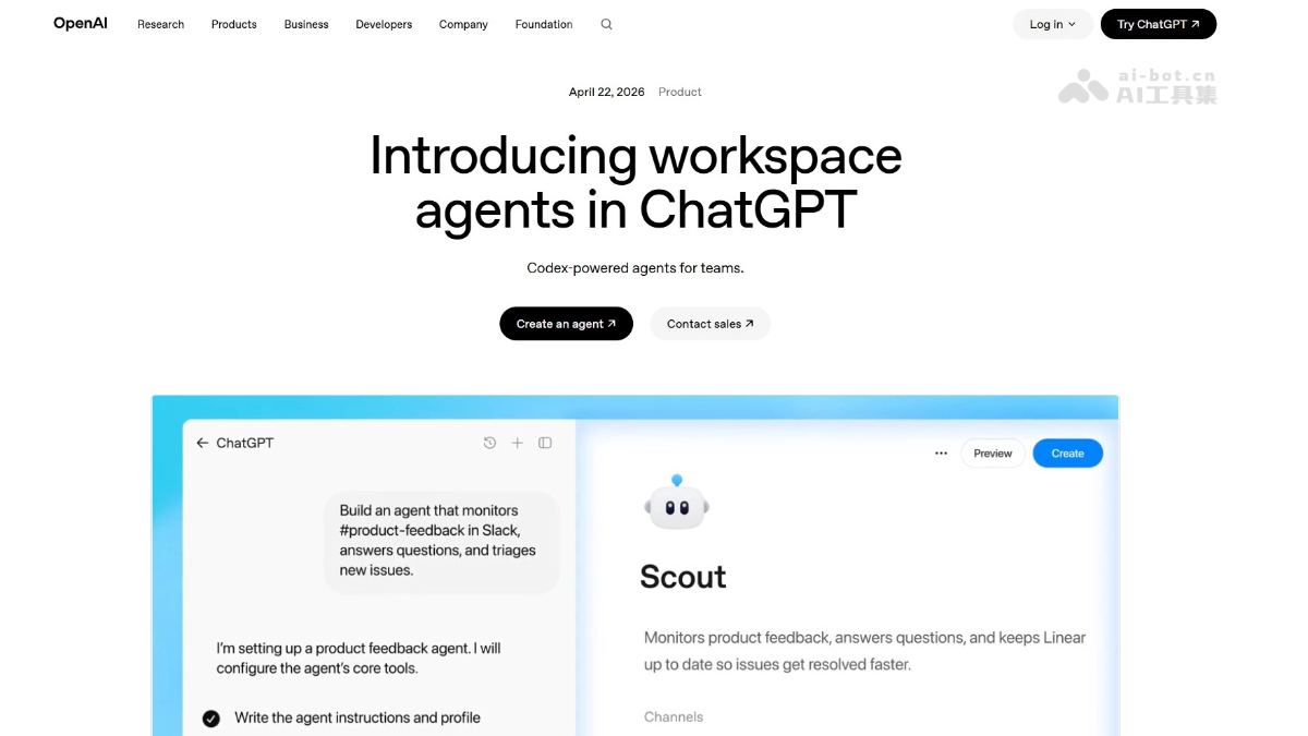 Workspace Agents