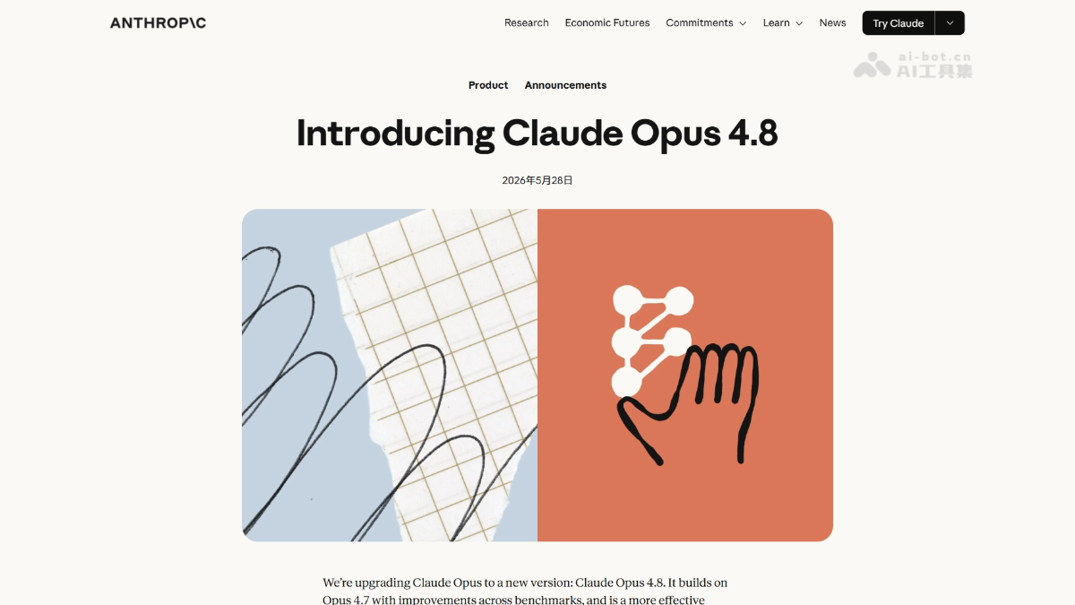 Claude Opus 4.8