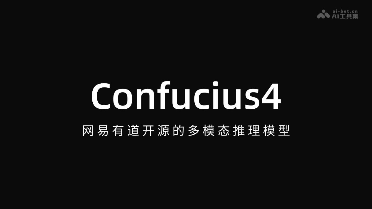 Confucius4