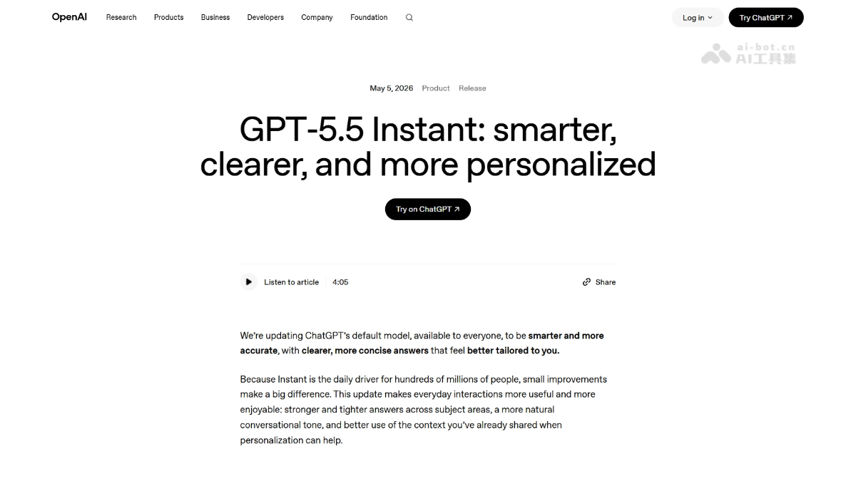 GPT-5.5 Instant
