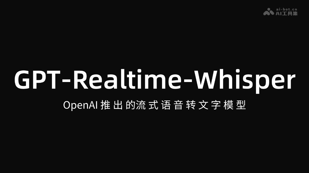 GPT-Realtime-Whisper