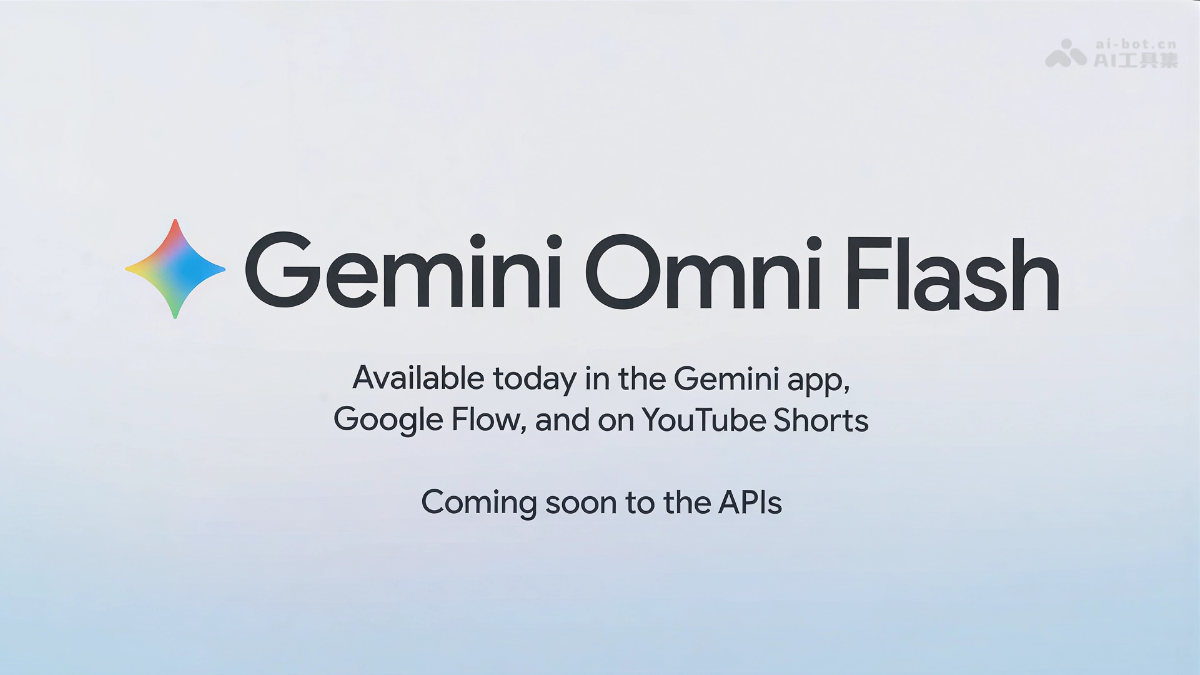 Gemini Omni Flash