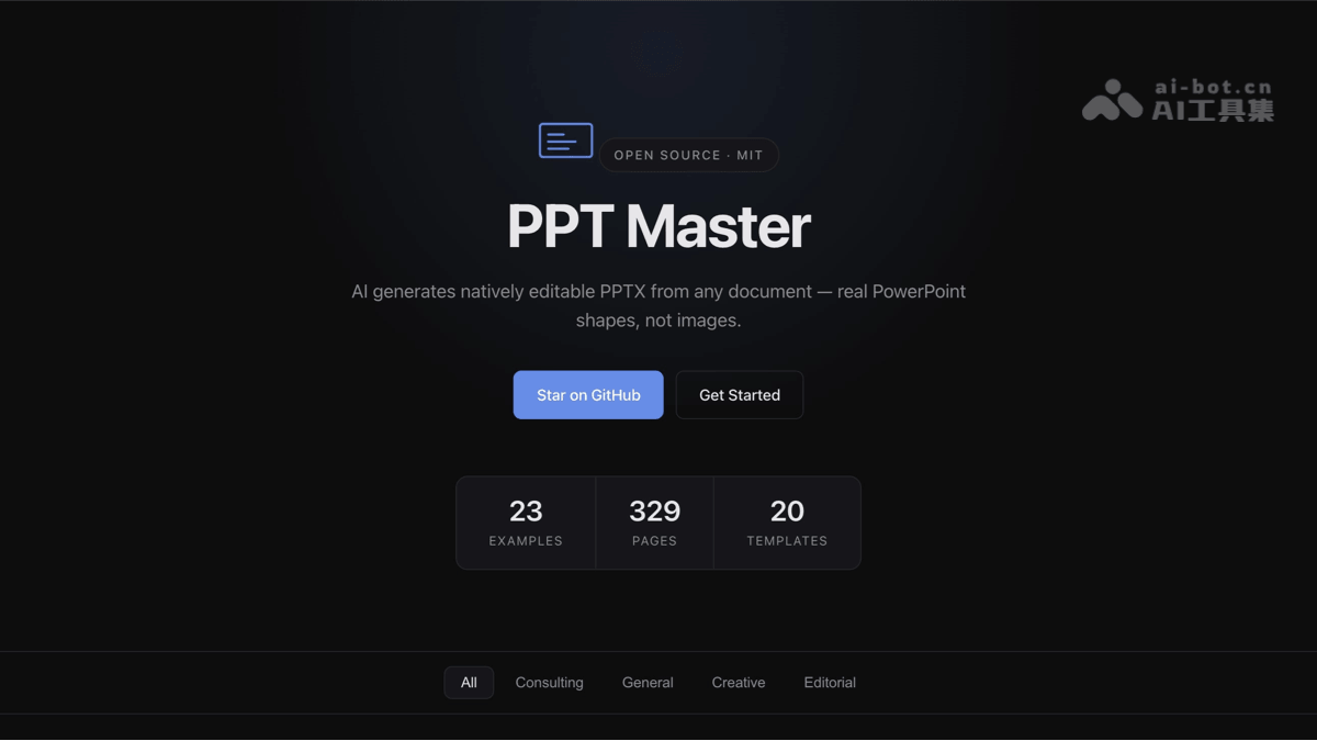 PPT Master