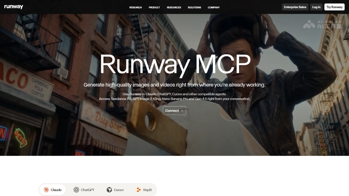 Runway MCP