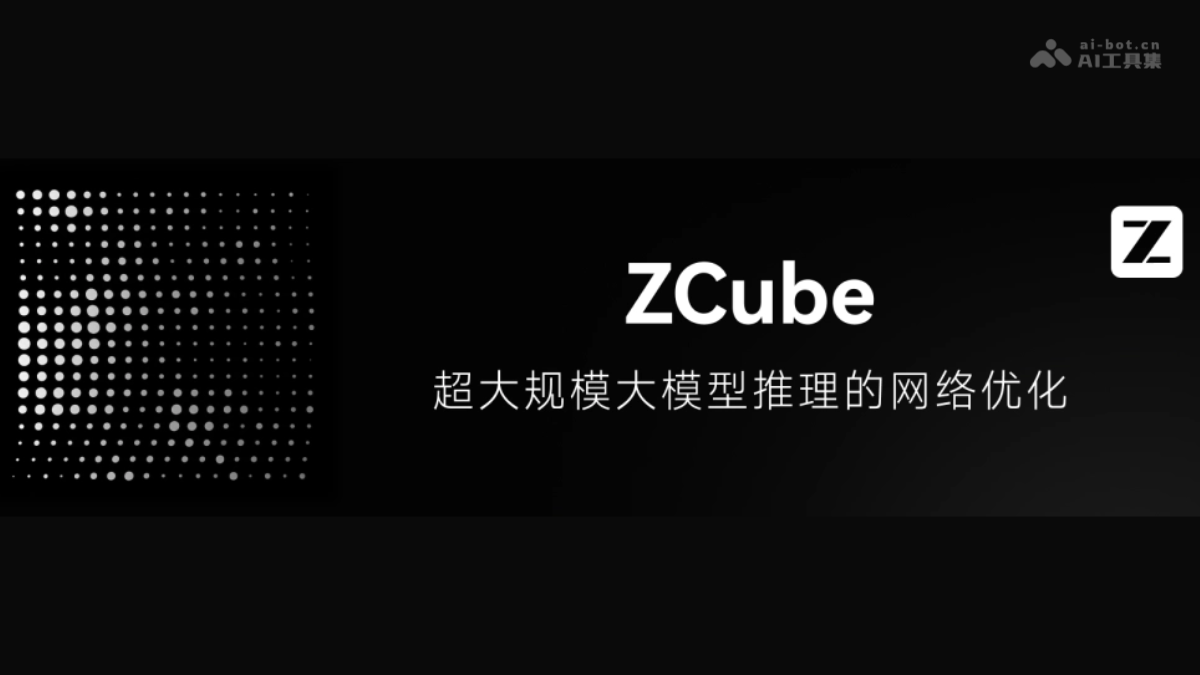 ZCube
