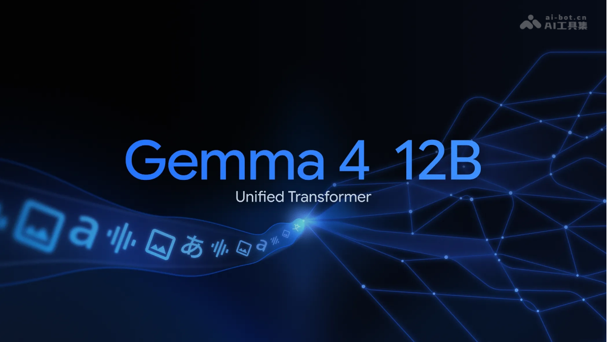 Gemma 4 12B