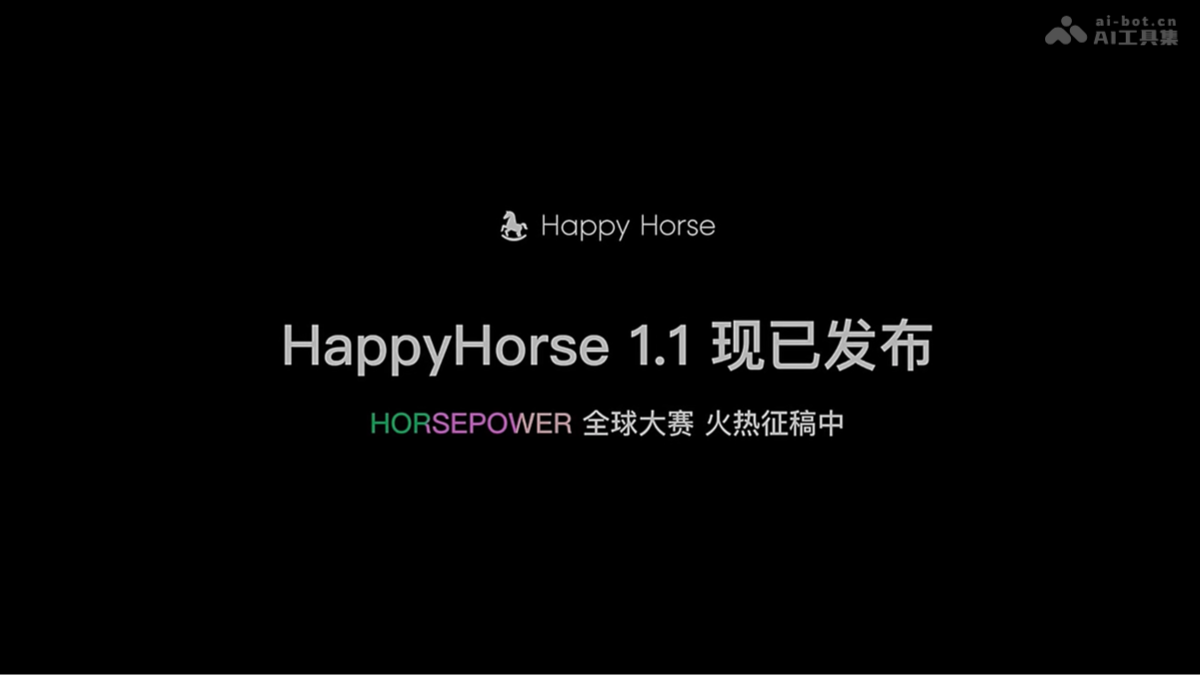HappyHorse 1.1