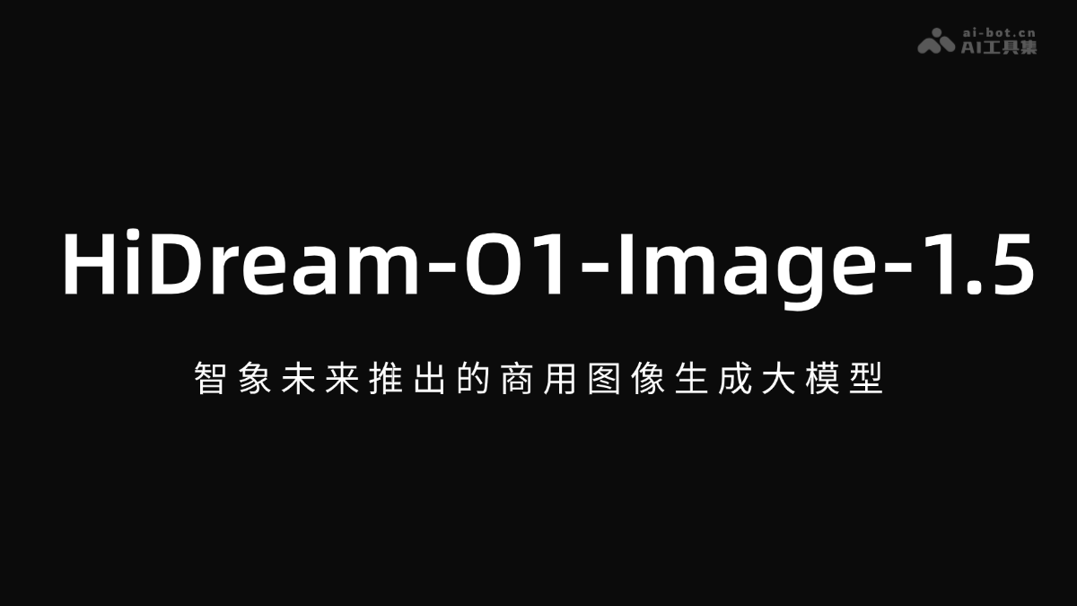 HiDream-O1-Image-1.5